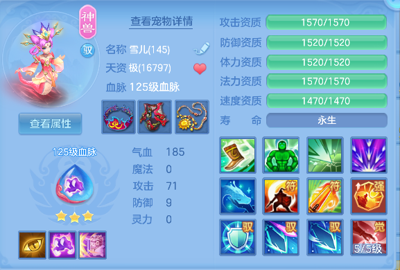 微信图片_20260618152017_63_3730.png