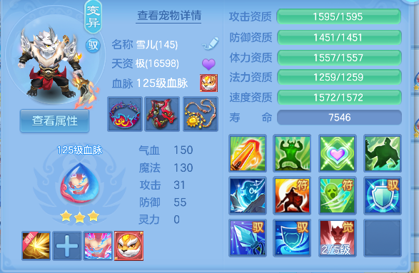 微信图片_20260618152017_68_3730.png