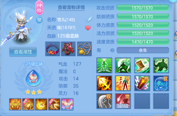 微信图片_20260618152017_70_3730.png