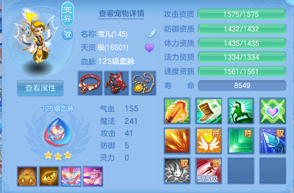 微信图片_20260618152020_77_3730.png