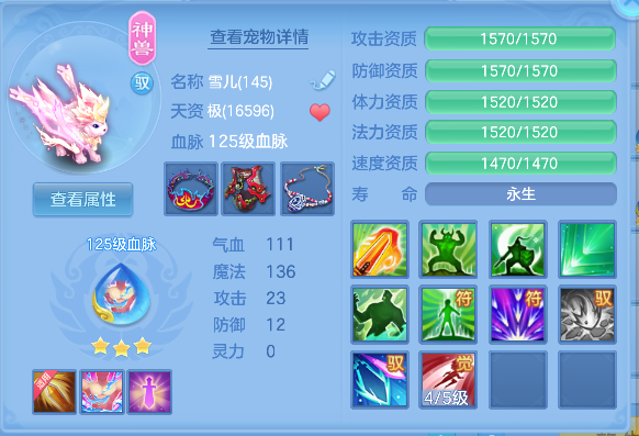 微信图片_20260618152020_75_3730.png
