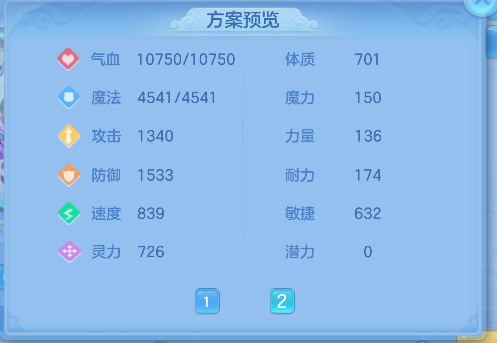 微信图片_20260618152411_97_3730.png