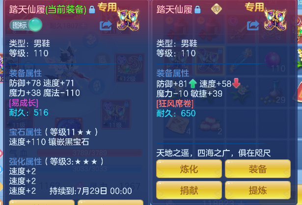 微信图片_20260618154957_25_3754.png