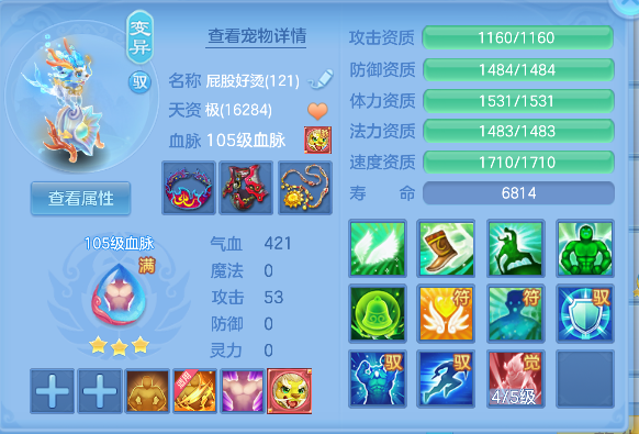 微信图片_20260618155155_29_3754.png