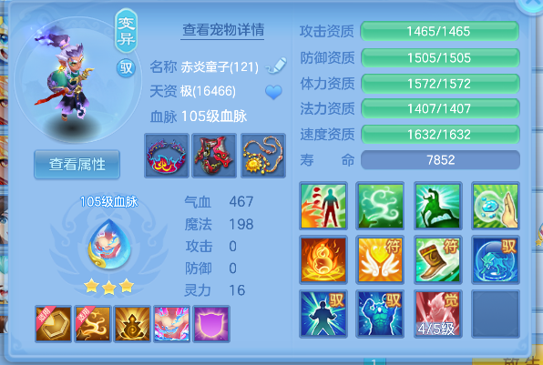 微信图片_20260618155155_31_3754.png