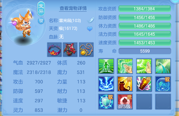 微信图片_20260618155615_48_3754.png