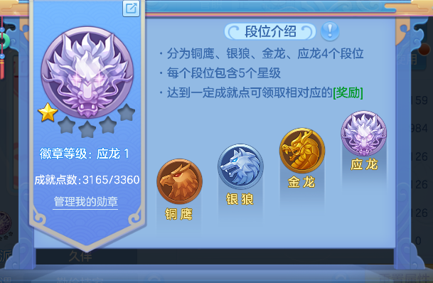 微信图片_20260618155622_64_3754.png