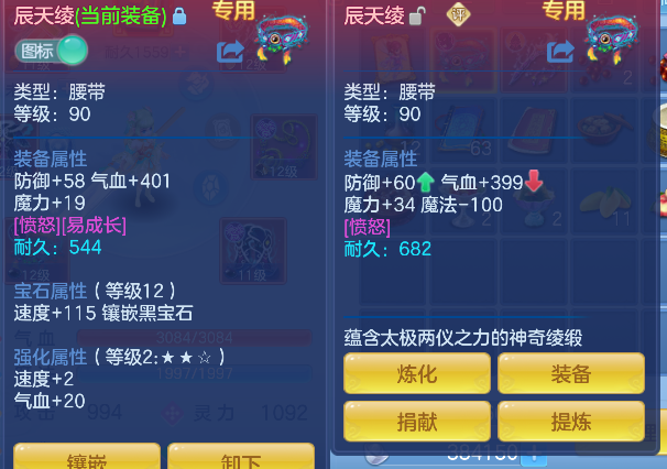 微信图片_20260618163613_26_3760.png