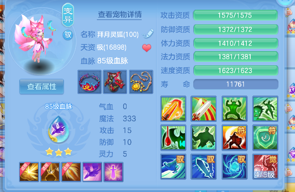 微信图片_20260618163907_32_3760.png
