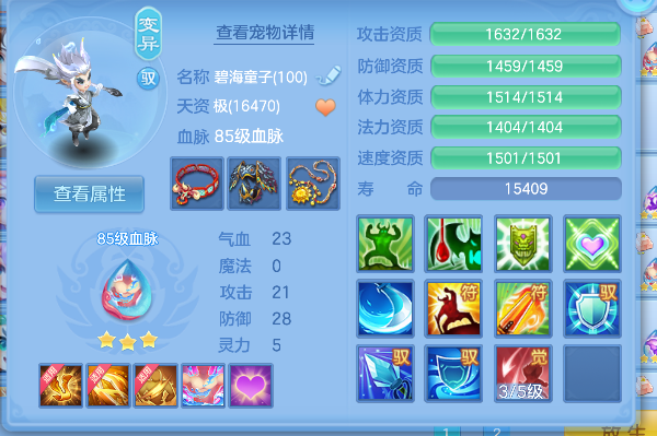 微信图片_20260618163907_34_3760.png