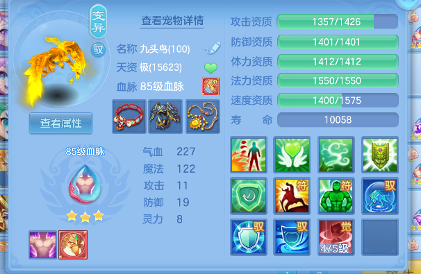 微信图片_20260618163907_35_3760.png