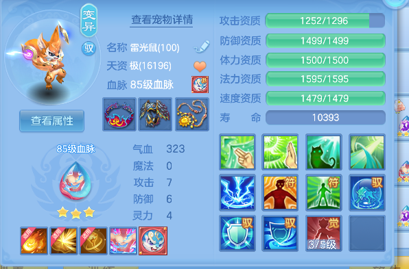 微信图片_20260618164033_46_3760.png