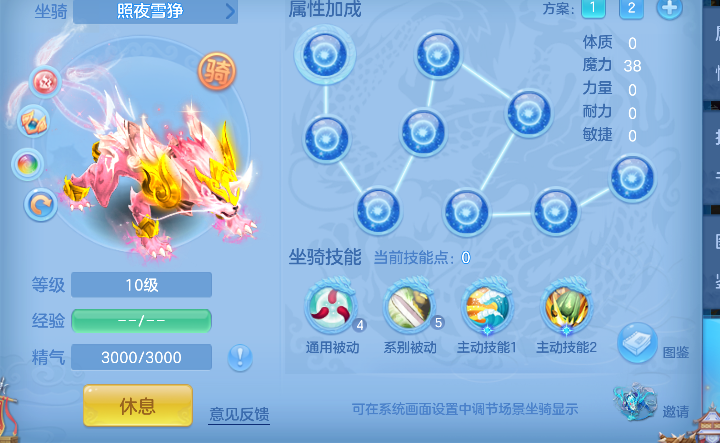 微信图片_20260618164103_54_3760.png