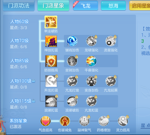 微信图片_20260618164108_56_3760.png