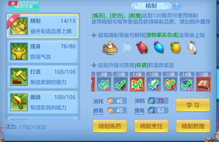 微信图片_20260618164108_58_3760.png
