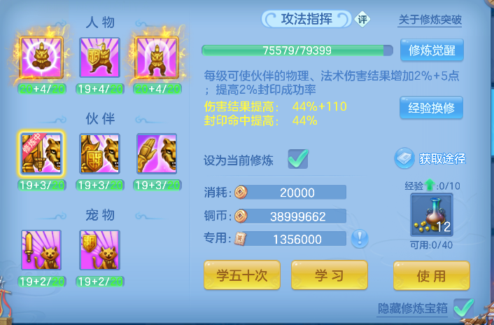 微信图片_20260618164108_57_3760.png
