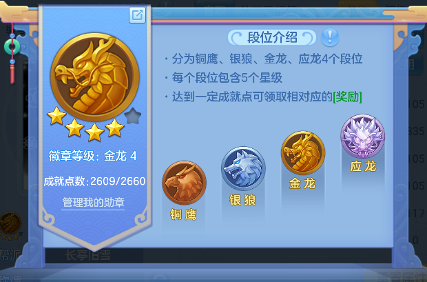 微信图片_20260618164108_60_3760.png