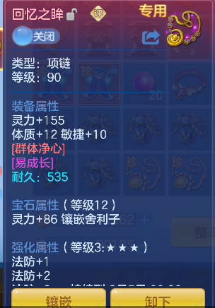 微信图片_20260618191008_51_3792.png