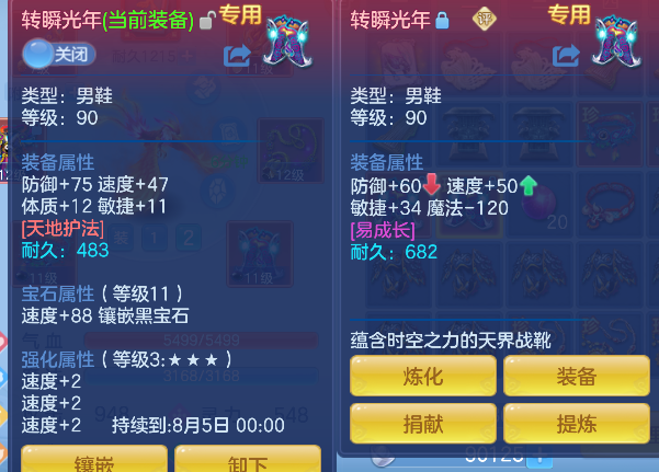 微信图片_20260618191008_55_3792.png