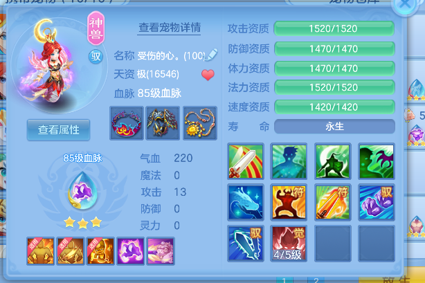 微信图片_20260618191010_63_3792.png