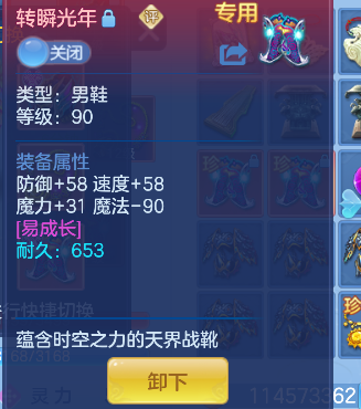微信图片_20260618191009_59_3792.png