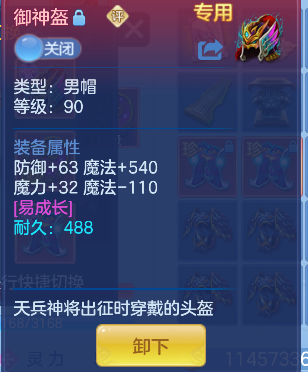 微信图片_20260618191010_61_3792.png