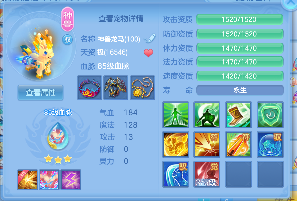 微信图片_20260618191010_64_3792.png