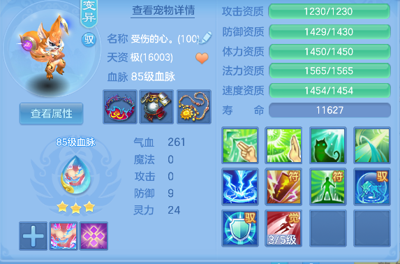 微信图片_20260618191016_69_3792.png