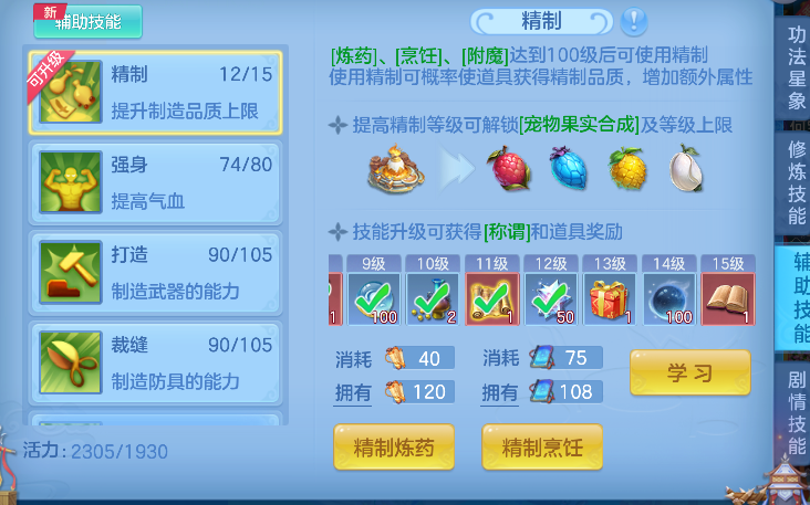 微信图片_20260618191425_91_3792.png