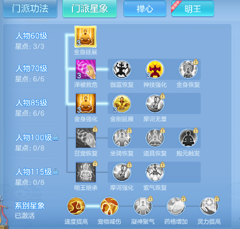 微信图片_20260618191424_87_3792.png