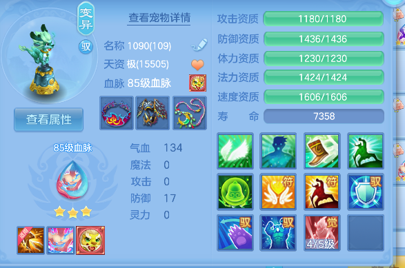 微信图片_20260618192458_85_3755.png