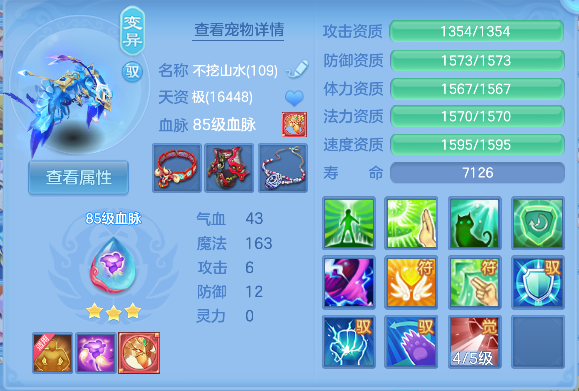 微信图片_20260618192458_83_3755.png