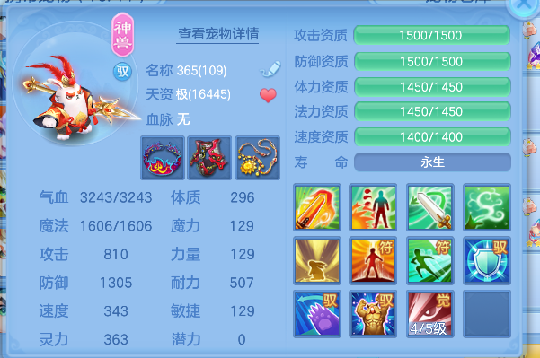 微信图片_20260618192458_86_3755.png