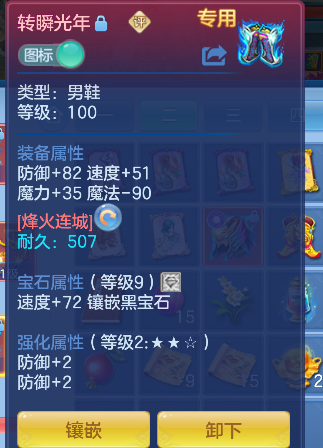 微信图片_20260618192030_74_3755.png