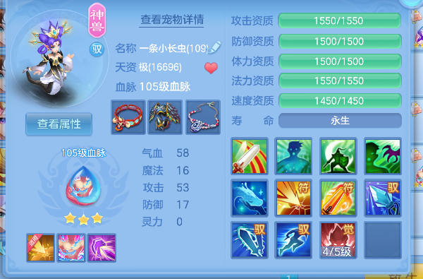 微信图片_20260618192458_79_3755.png