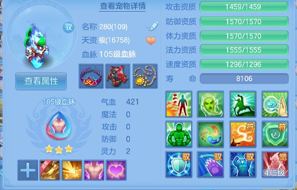 微信图片_20260618192458_81_3755.png