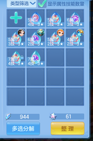 微信图片_20260618192627_96_3755.png