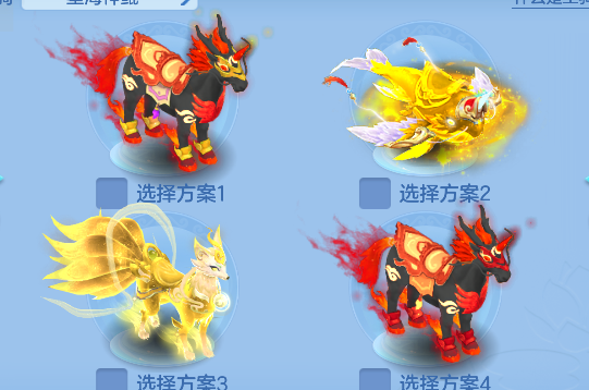 微信图片_20260618192632_105_3755.png