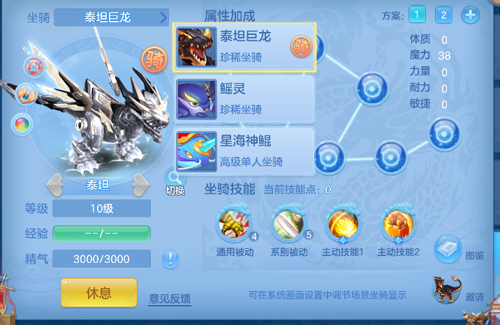 微信图片_20260618192632_103_3755.png