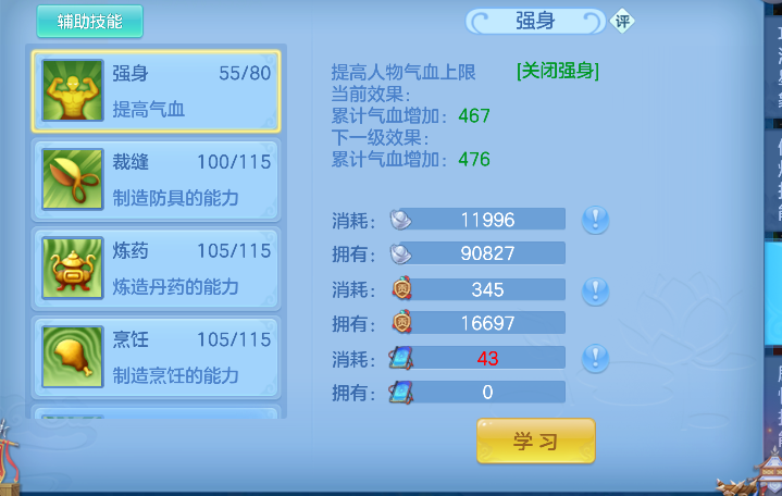 微信图片_20260618192638_109_3755.png