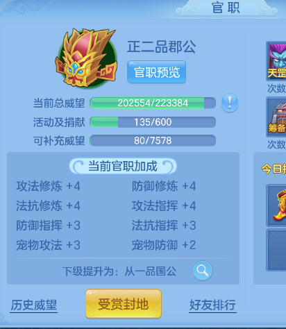 微信图片_20260618192638_110_3755.png