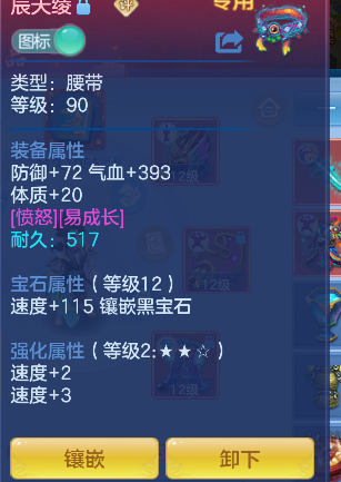 微信图片_20260618165514_30_3762.png