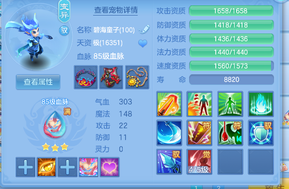 微信图片_20260618165514_32_3762.png