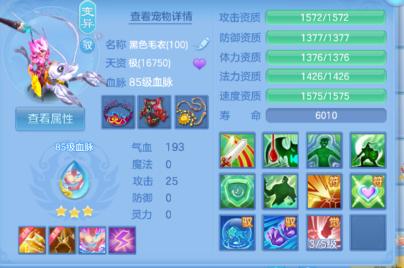 微信图片_20260618165514_34_3762.png