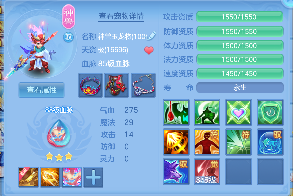 微信图片_20260618170209_40_3762.png