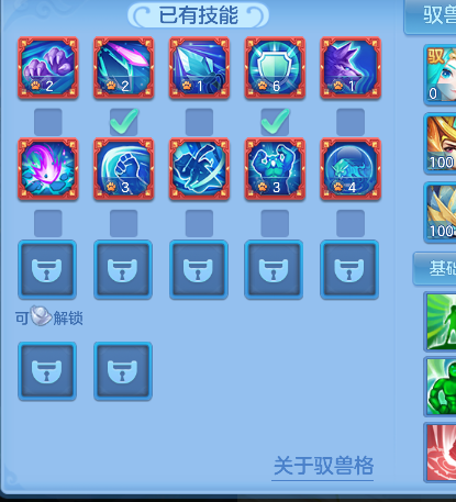 微信图片_20260618170241_47_3762.png