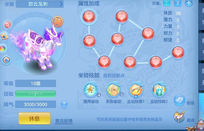 微信图片_20260618170343_53_3762.png