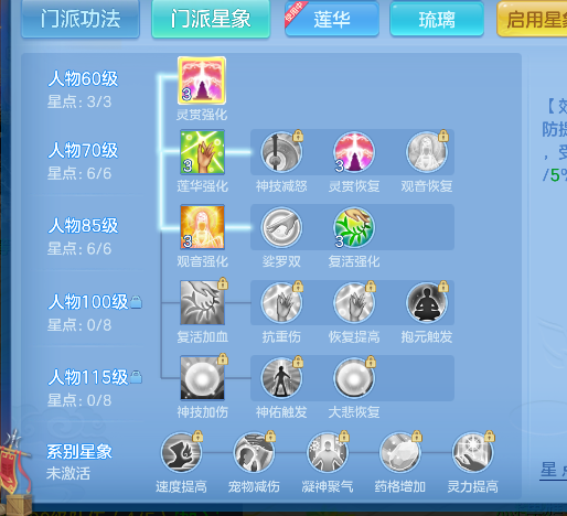 微信图片_20260618170343_55_3762.png