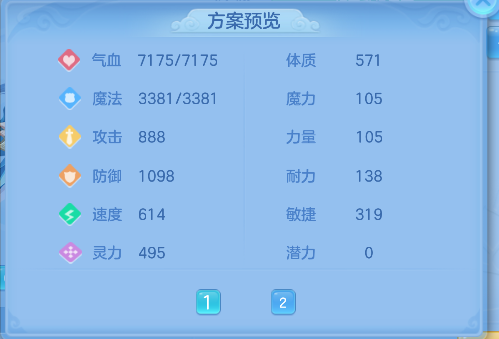 微信图片_20260618170343_59_3762.png