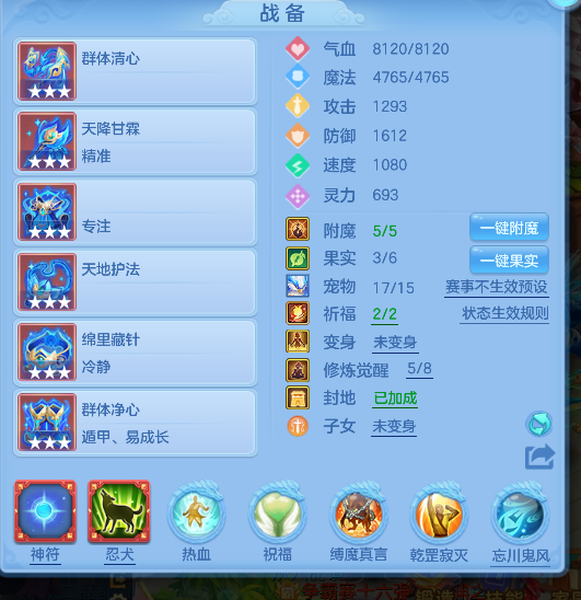 微信图片_20260618171030_32_3767.png